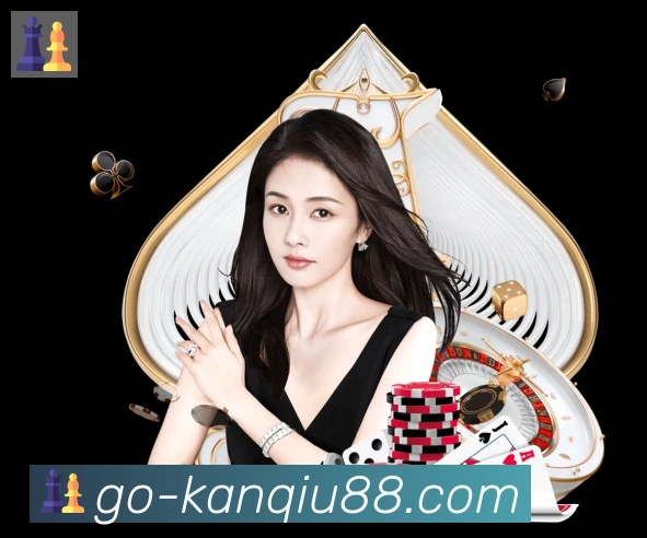 88看球网体育直播发展历程